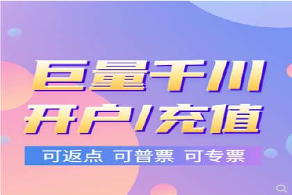 专业sem竞价托管服务，案例解析提升广告效果